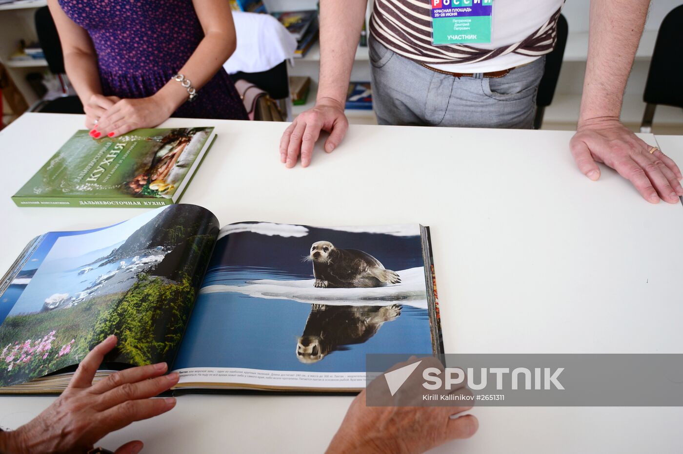 Books of Russia Festival on Moscow's Red Square. Day Two