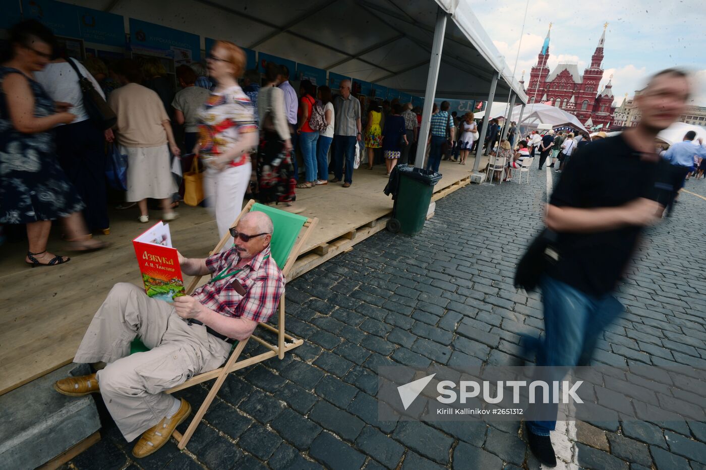 Books of Russia Festival on Moscow's Red Square. Day Two