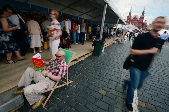Books of Russia Festival on Moscow's Red Square. Day Two