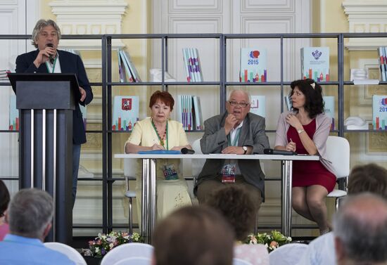 Books of Russia Festival on Moscow's Red Square. Day Two