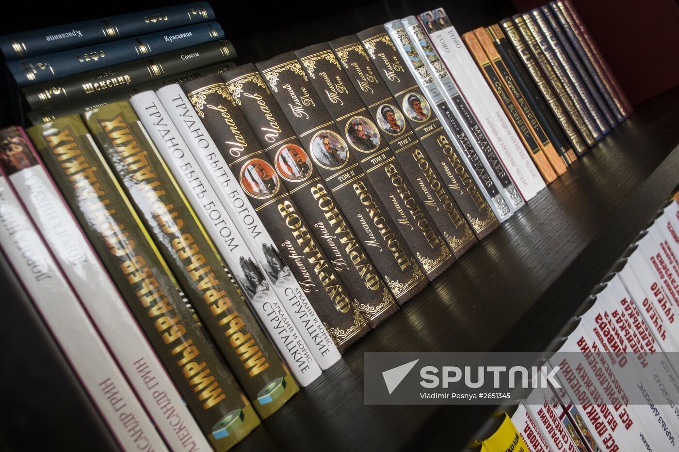 Books of Russia Festival on Moscow's Red Square. Day Two