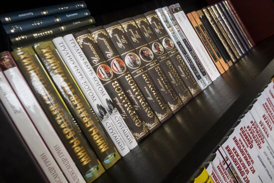 Books of Russia Festival on Moscow's Red Square. Day Two