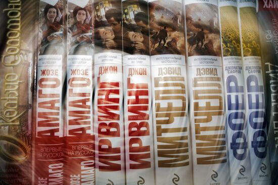 Books of Russia Festival on Moscow's Red Square. Day Two