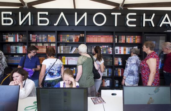 Books of Russia Festival on Moscow's Red Square. Day Two