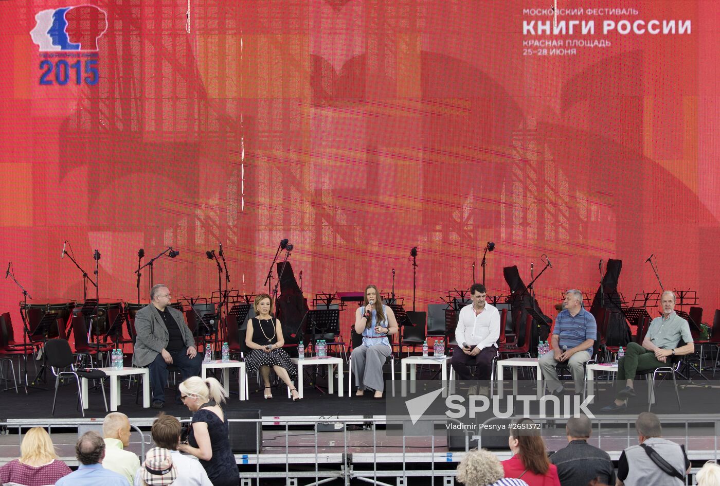 Books of Russia Festival on Moscow's Red Square. Day Two