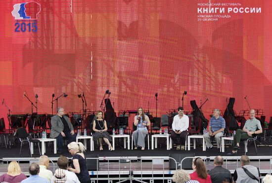 Books of Russia Festival on Moscow's Red Square. Day Two