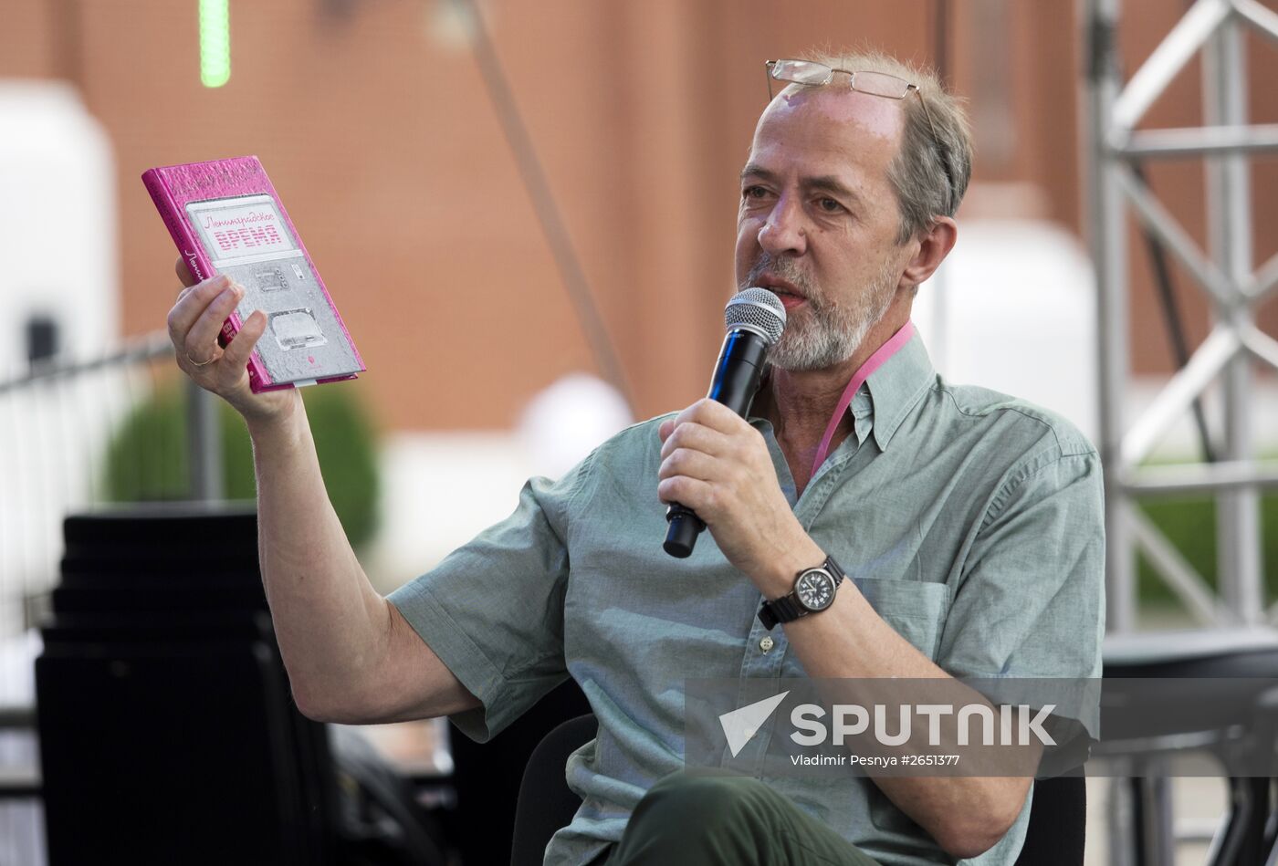 Books of Russia Festival on Moscow's Red Square. Day Two