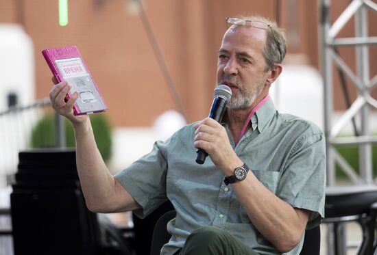Books of Russia Festival on Moscow's Red Square. Day Two