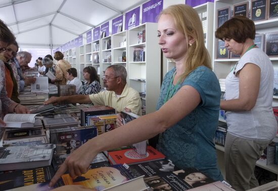 Books of Russia Festival on Moscow's Red Square. Day Two