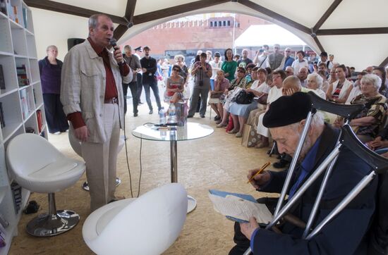 Books of Russia Festival on Moscow's Red Square. Day Two