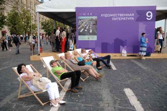 Books of Russia Festival on Moscow's Red Square. Day Two