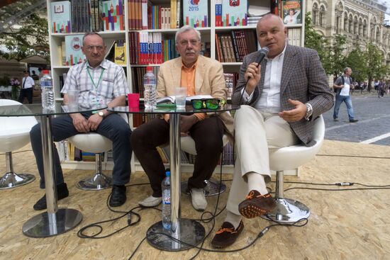 Books of Russia Festival on Moscow's Red Square. Day Two