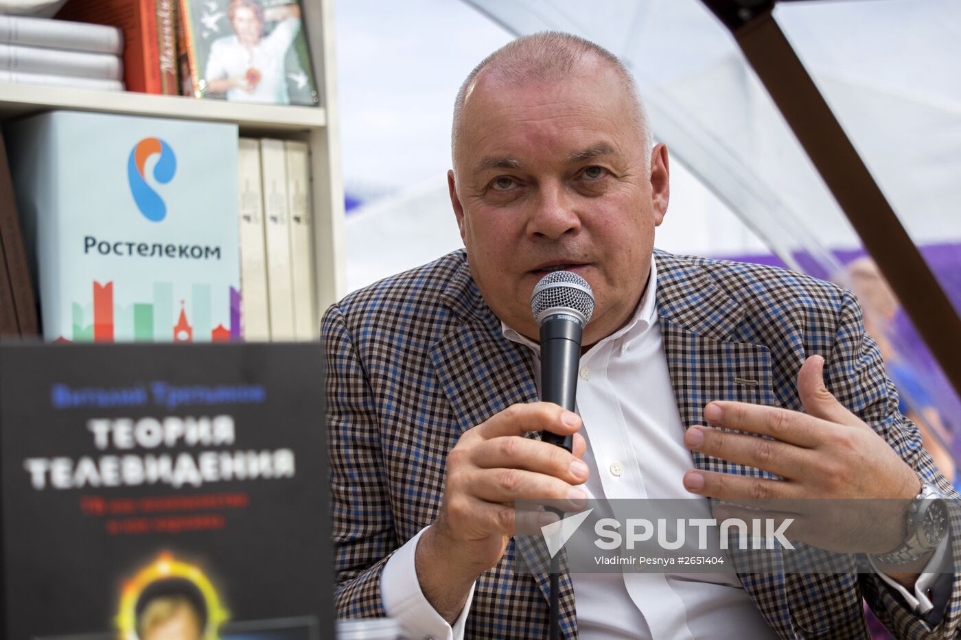 Books of Russia festival on Red Square. Day One