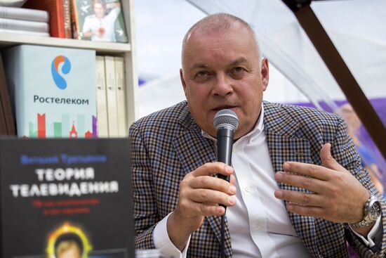 Books of Russia festival on Red Square. Day One