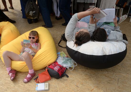 Books of Russia Festival on Moscow's Red Square. Day Two