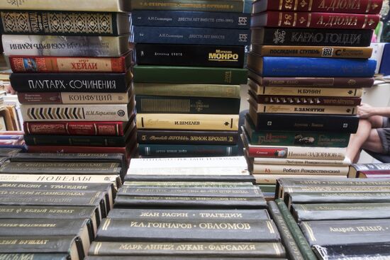 Books of Russia Festival on Moscow's Red Square. Day Two