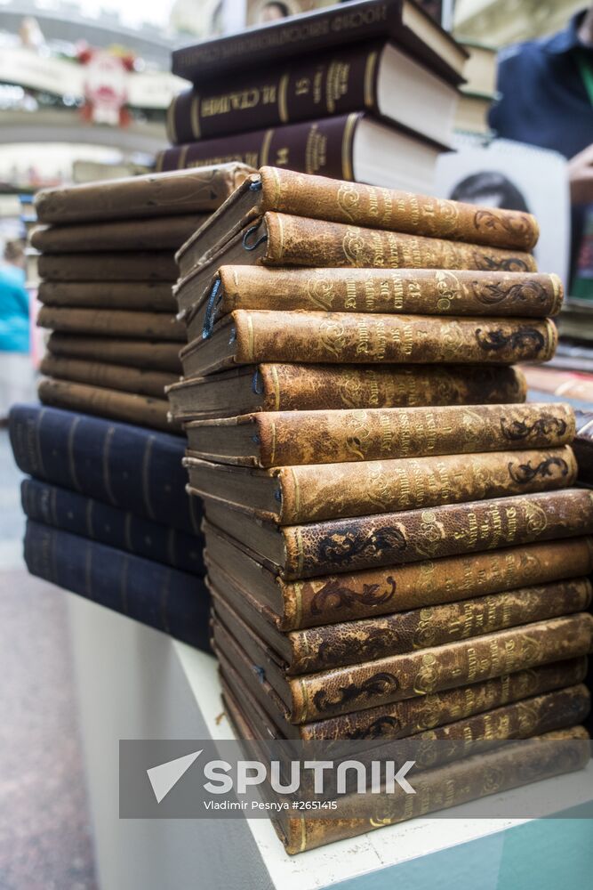 Books of Russia Festival on Moscow's Red Square. Day Two