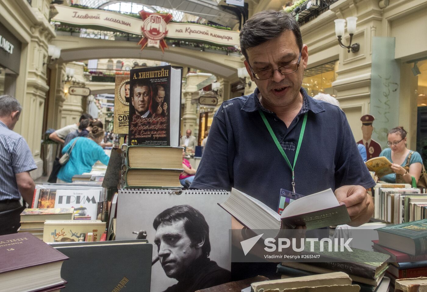 Books of Russia Festival on Moscow's Red Square. Day Two