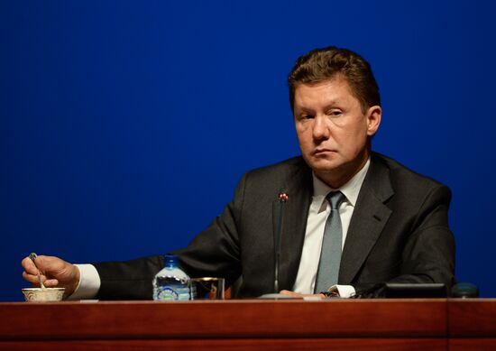 Annual General Shareholders Meeting of Gazprom