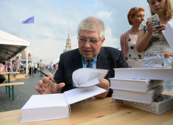 Books of Russia Festival on Moscow's Red Square. Day Two