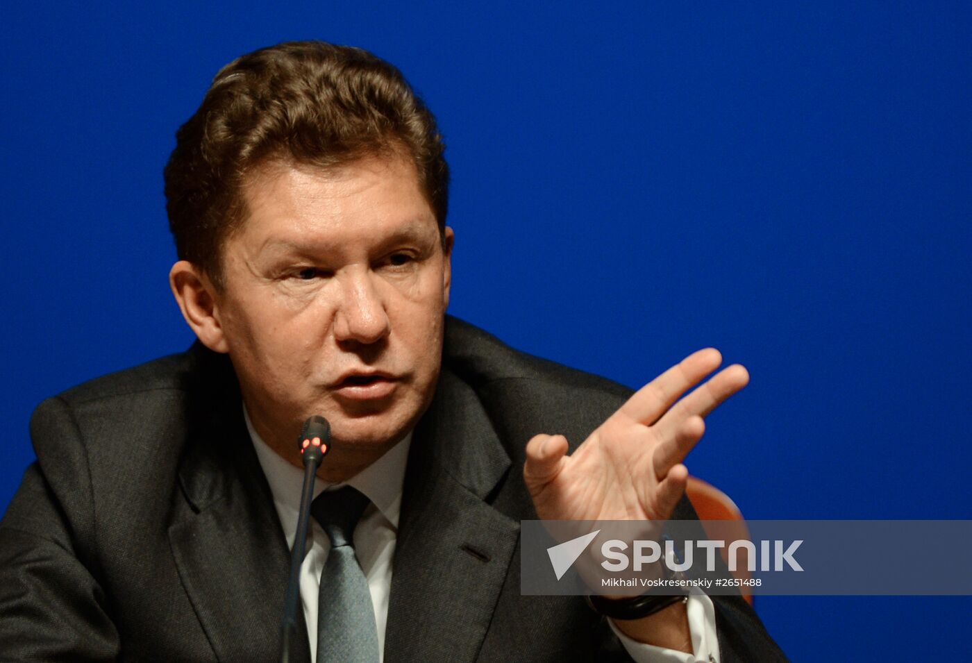 Annual General Shareholders Meeting of Gazprom