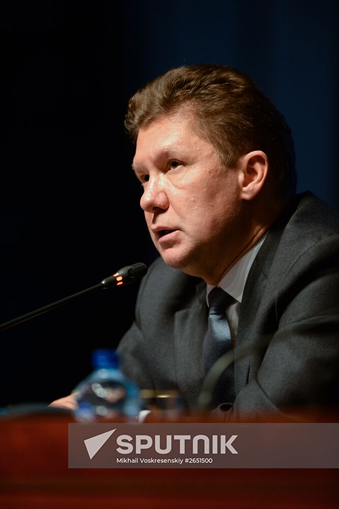 Annual general meeting of Gazprom shareholders