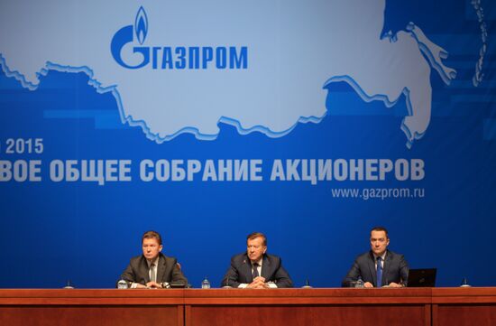 Annual General Meeting of Gazprom shareholders