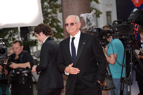 Closing ceremony for the 37th Moscow International Film Festival