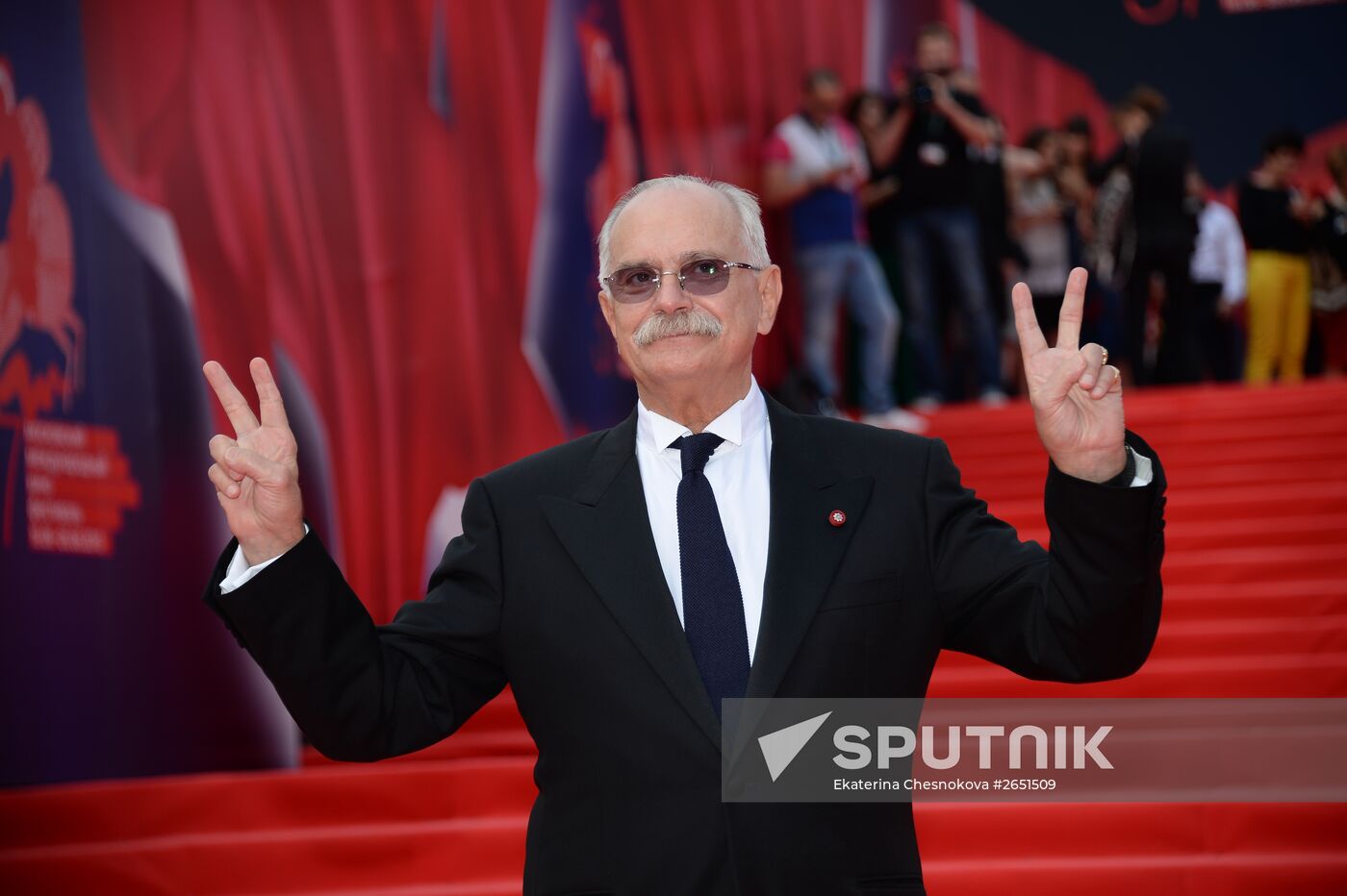 Closing ceremony for the 37th Moscow International Film Festival