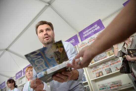 Books of Russia Moscow Festival on Red Square. Day Two