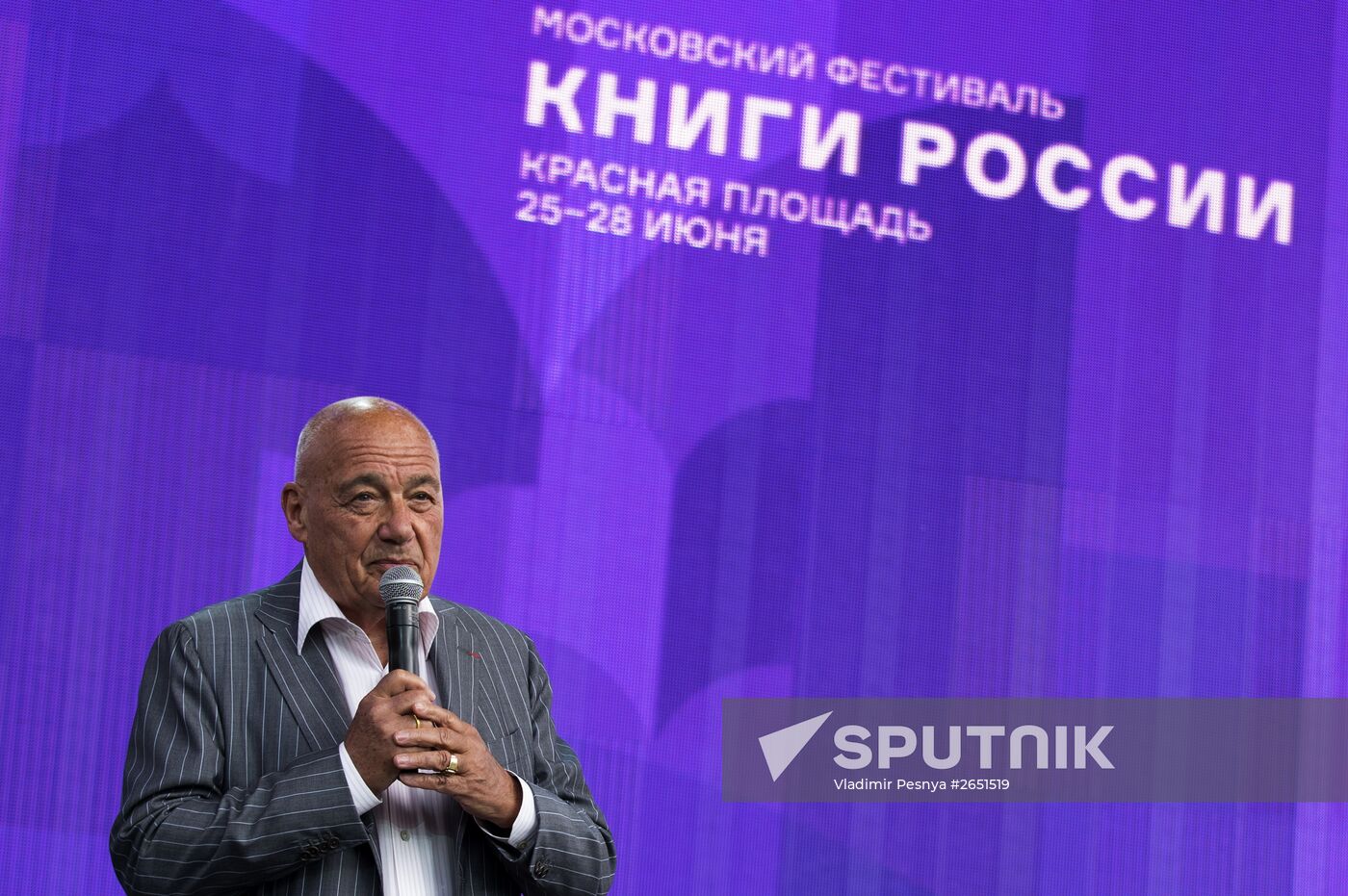 Books of Russia Festival on Moscow's Red Square. Day Two