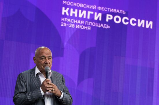 Books of Russia Festival on Moscow's Red Square. Day Two