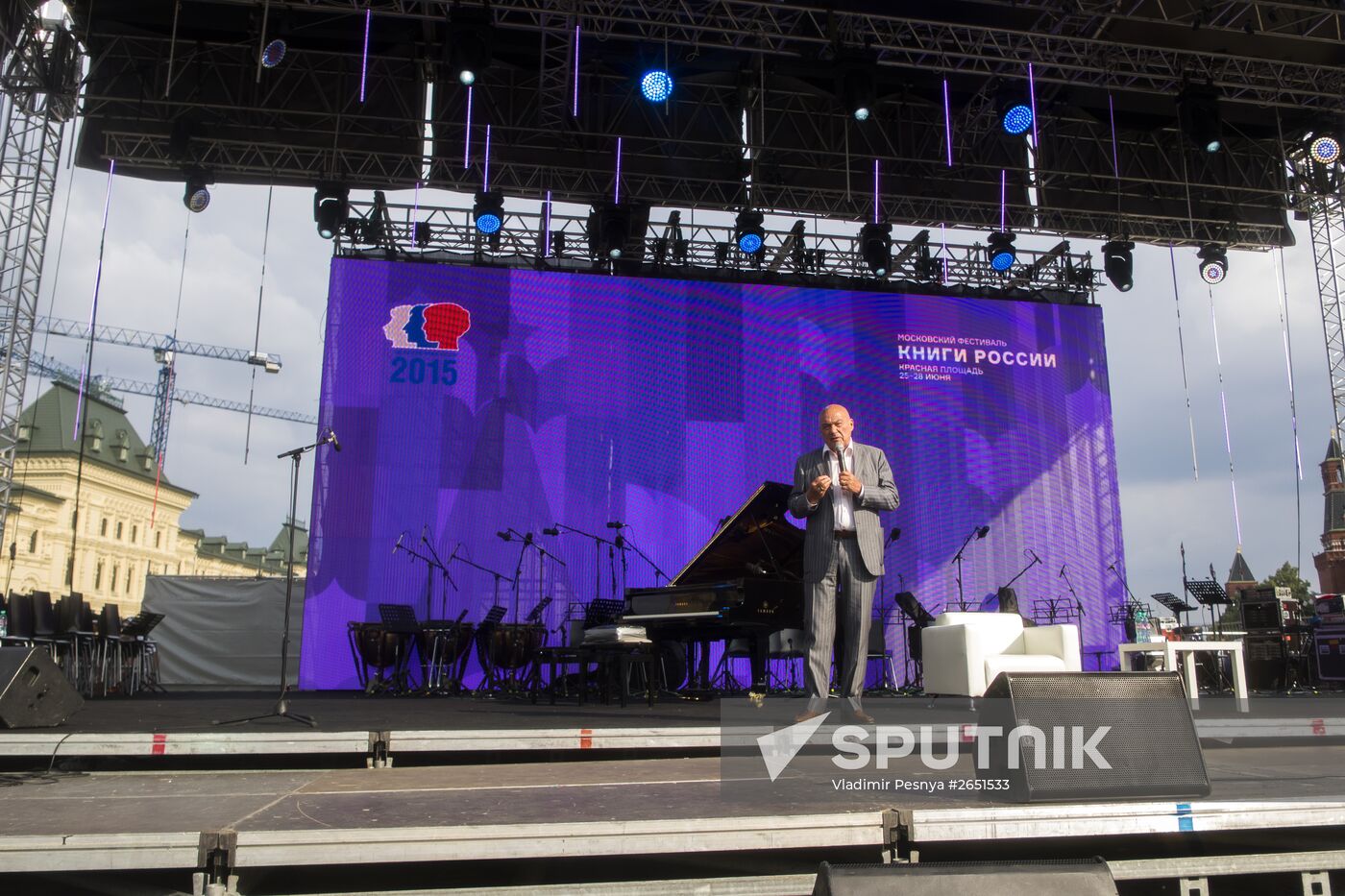 Books of Russia Festival on Moscow's Red Square. Day Two