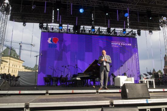 Books of Russia Festival on Moscow's Red Square. Day Two