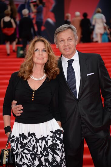 Closing ceremony for the 37th Moscow International Film Festival