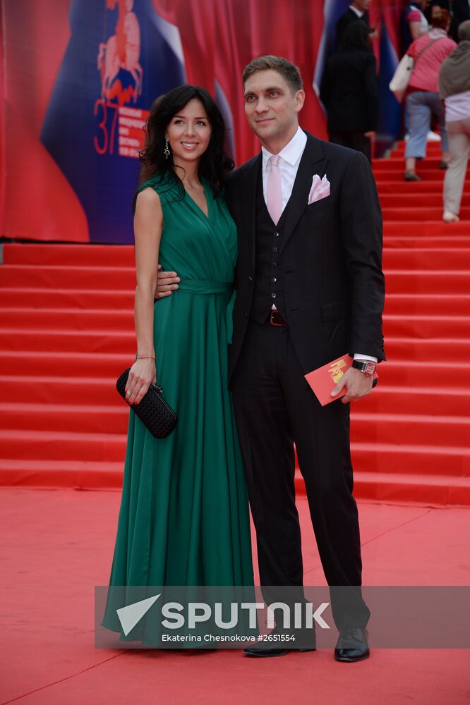 Closing ceremony for the 37th Moscow International Film Festival