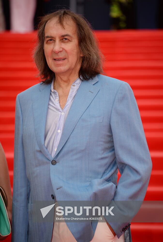 Closing ceremony for the 37th Moscow International Film Festival