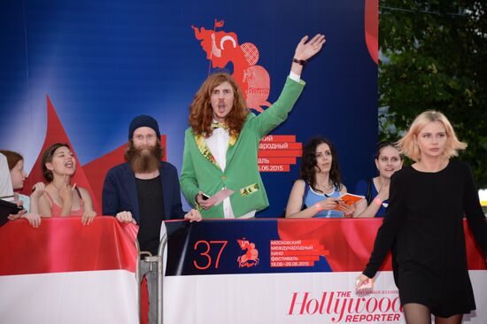 Closing ceremony for the 37th Moscow International Film Festival