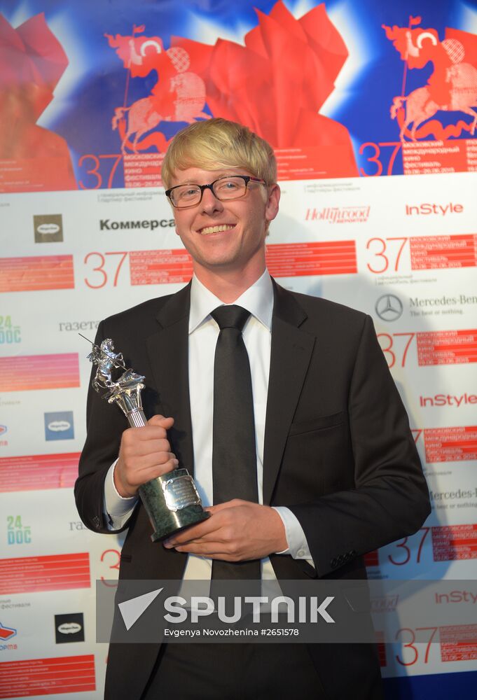 Closing ceremony for the 37th Moscow International Film Festival