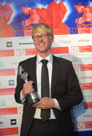 Closing ceremony for the 37th Moscow International Film Festival