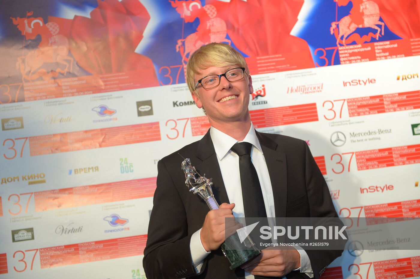 Closing ceremony for the 37th Moscow International Film Festival