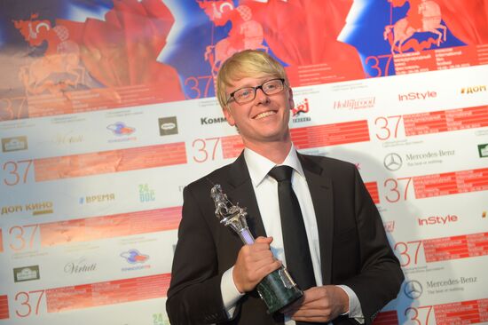 Closing ceremony for the 37th Moscow International Film Festival