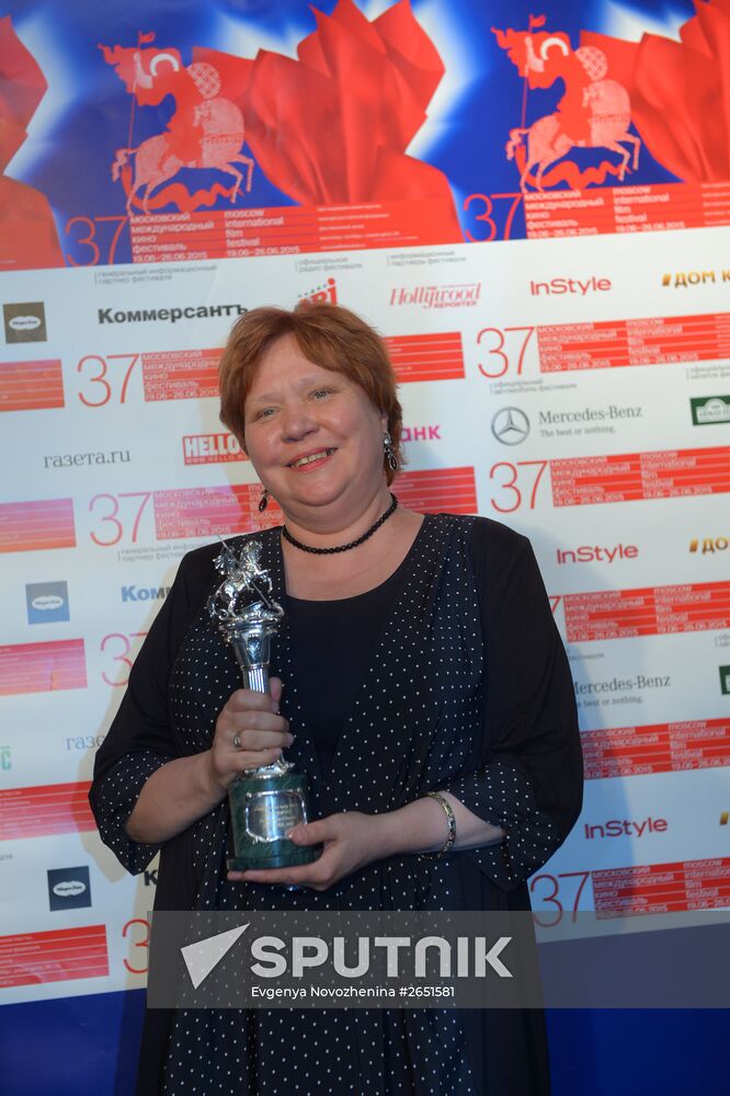 Closing ceremony for the 37th Moscow International Film Festival