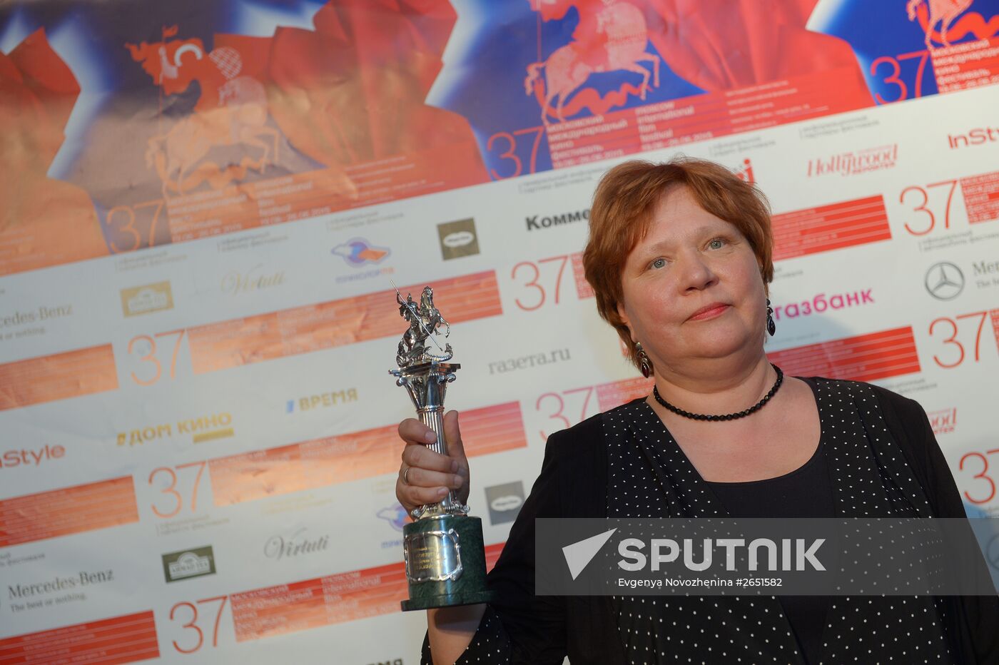 Closing ceremony for the 37th Moscow International Film Festival