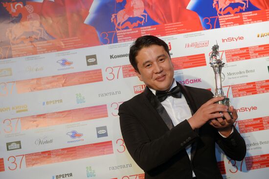 Closing ceremony for the 37th Moscow International Film Festival