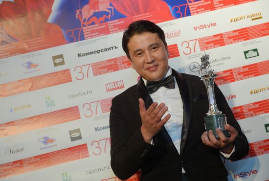 Closing ceremony for the 37th Moscow International Film Festival