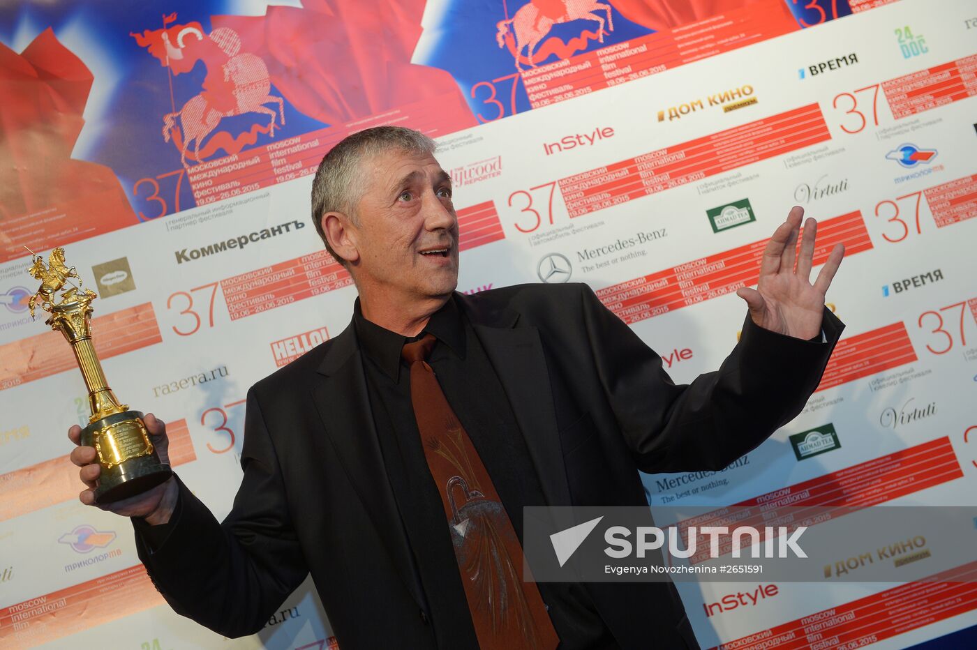 Closing ceremony for the 37th Moscow International Film Festival