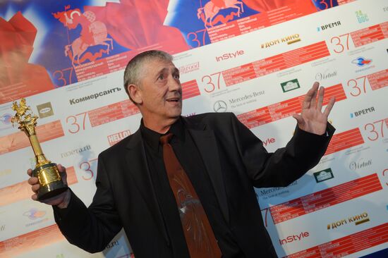 Closing ceremony for the 37th Moscow International Film Festival