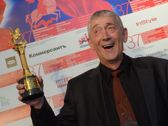 Closing ceremony for the 37th Moscow International Film Festival