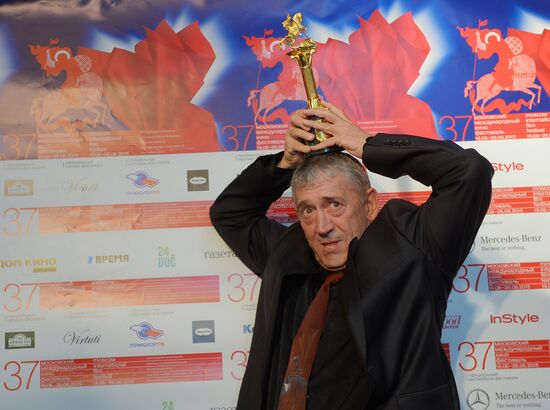 Closing ceremony for the 37th Moscow International Film Festival